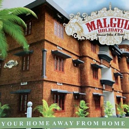 Malgudi Holidays Apartment Kannur Exterior photo