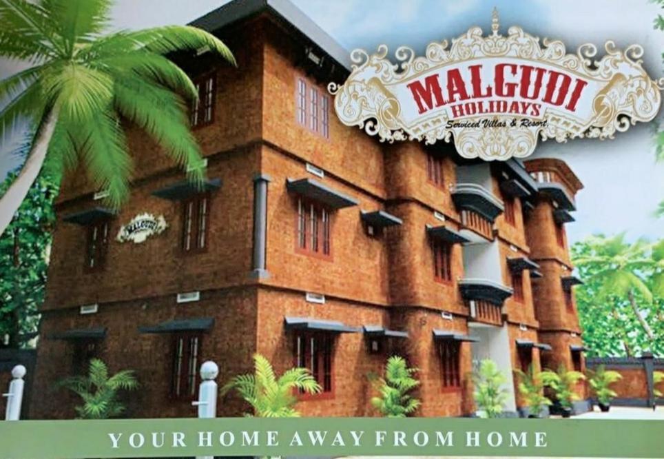 Malgudi Holidays Apartment Kannur Exterior photo